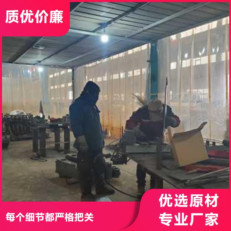 护栏,【景观】护栏保质保量