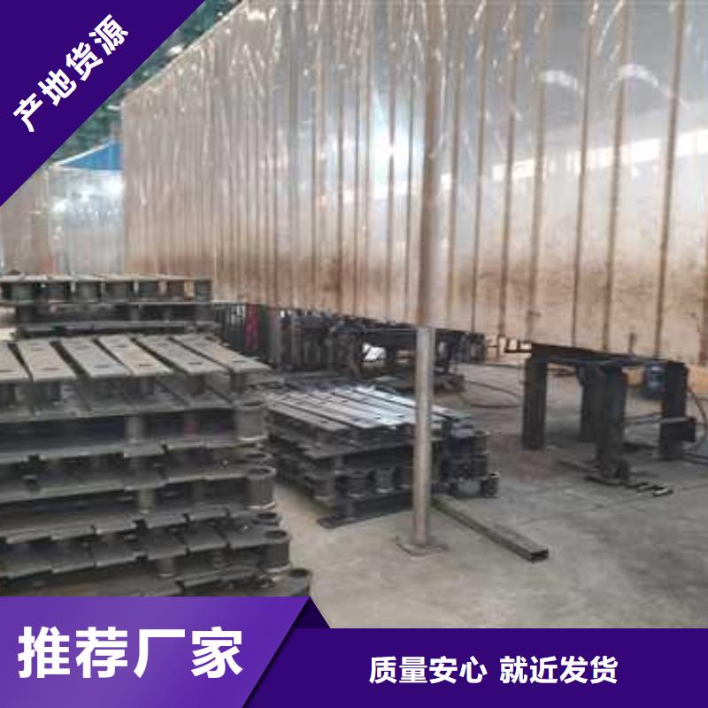 护栏 道路隔离栏追求细节品质