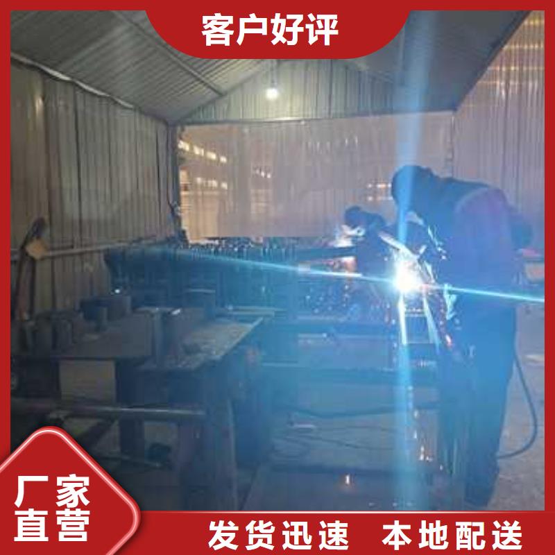 护栏不锈钢桥梁护栏用心制作