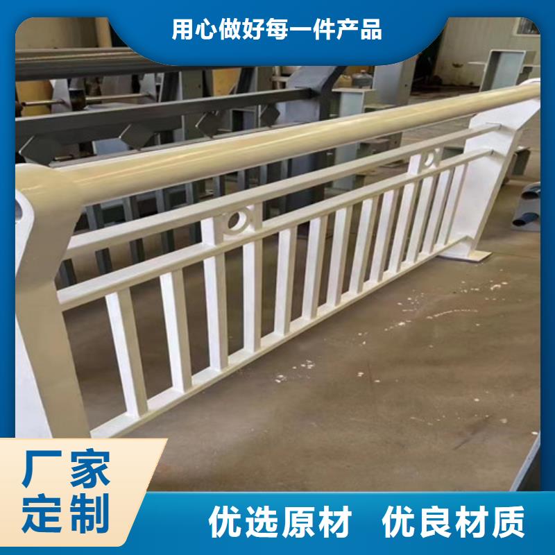 护栏防撞护栏厂家诚信经营现货现发
