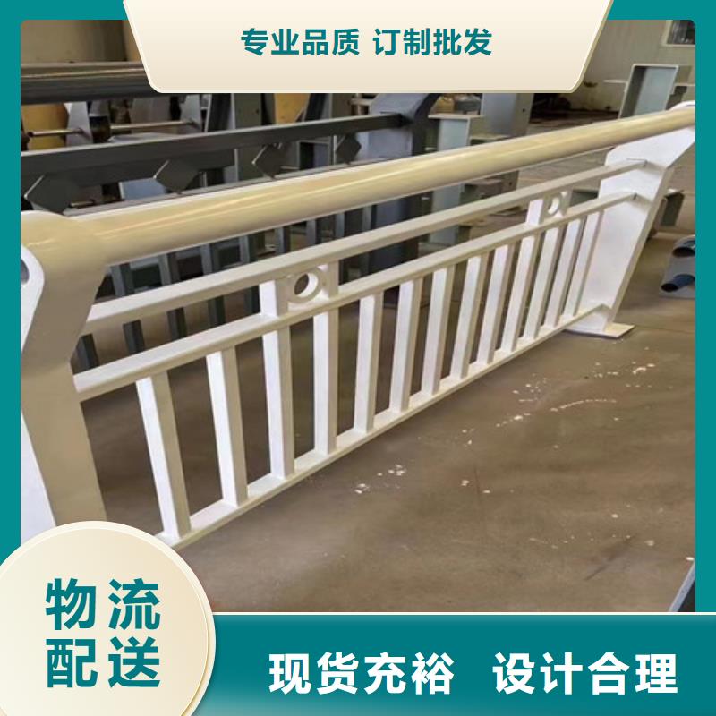 护栏,【城市景观防护栏】N年专注