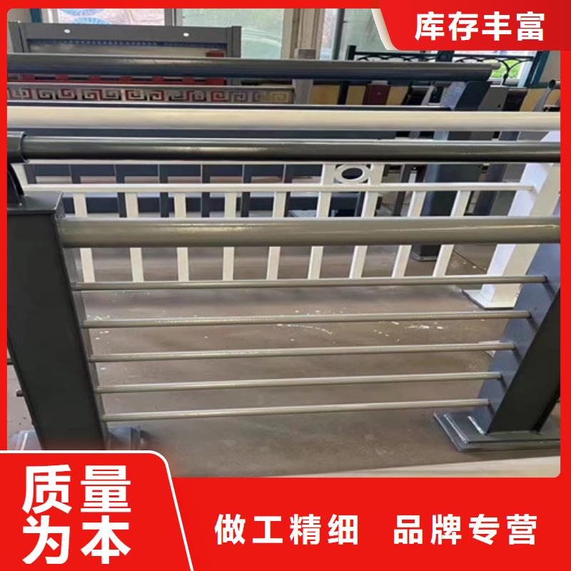 #桥梁栏杆#-价格透明