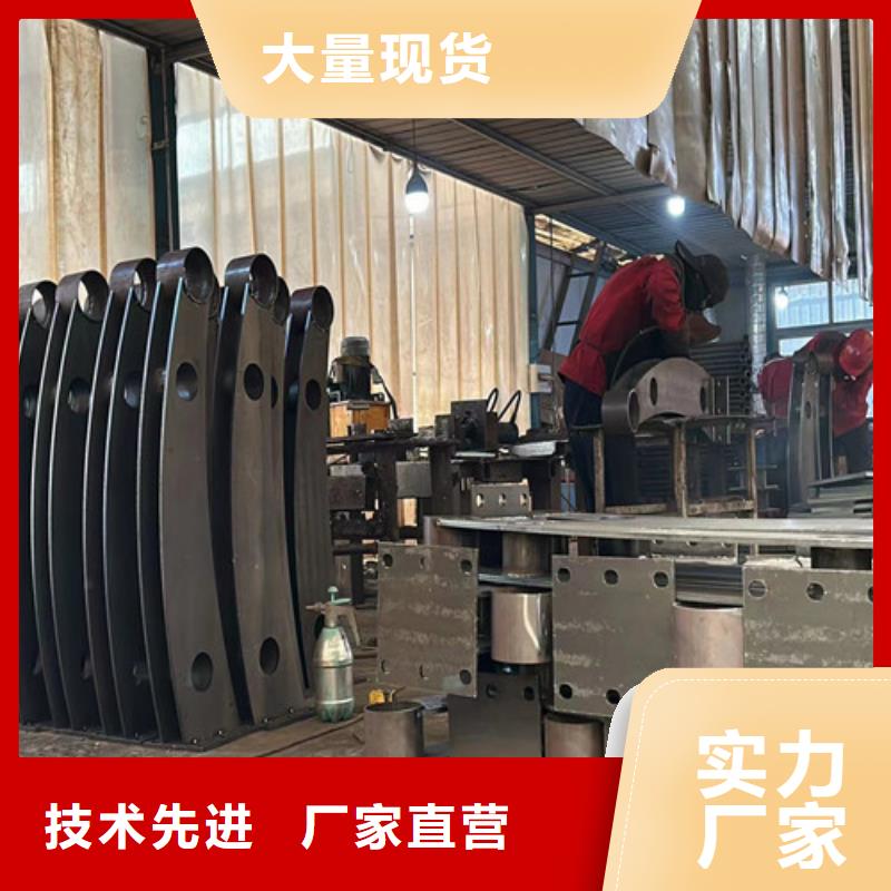 护栏交通防撞围栏N年大品牌