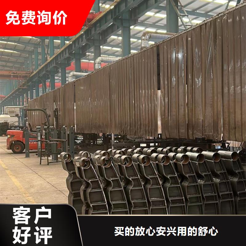 护栏河堤防撞护栏库存量大