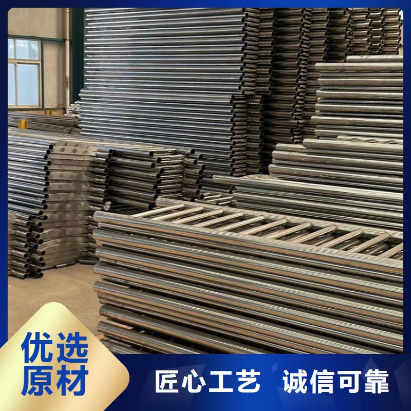 护栏铝合金护栏让客户买的放心