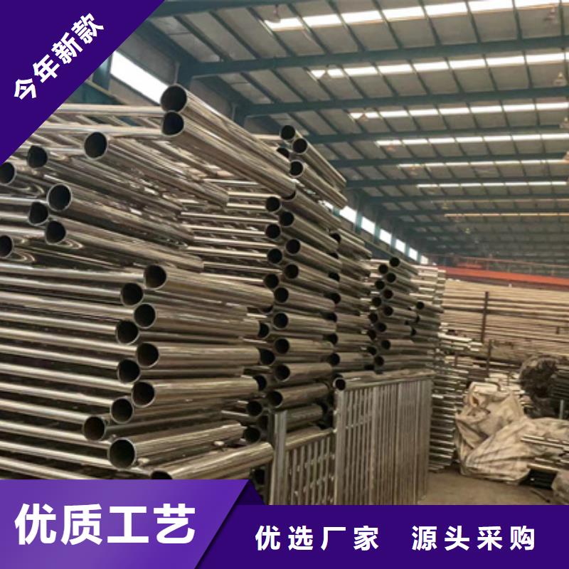 欢迎访问-公路防撞护栏厂家