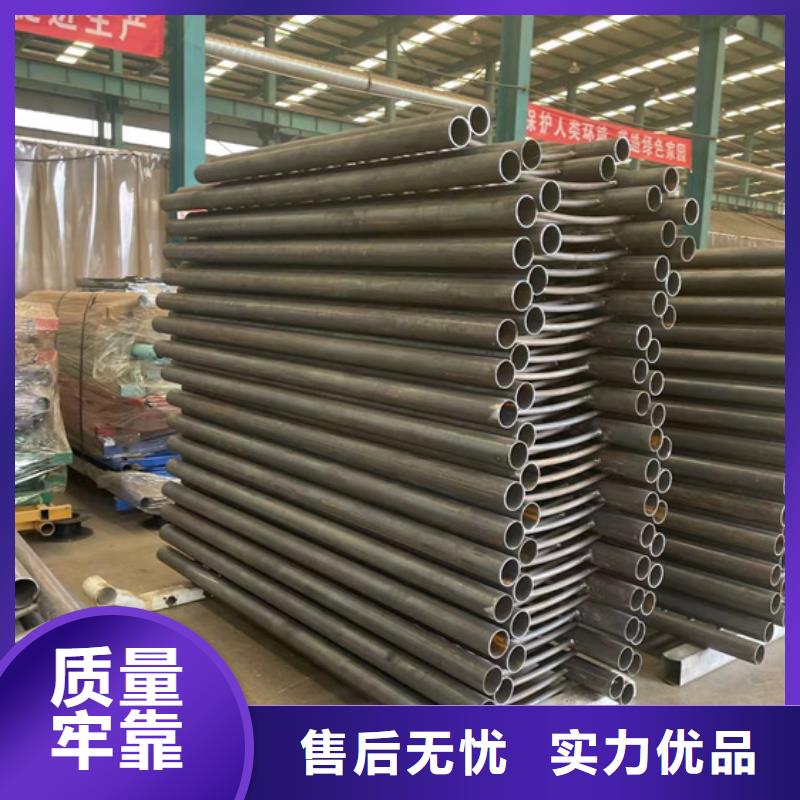 护栏【铝合金护栏】源头厂源头货