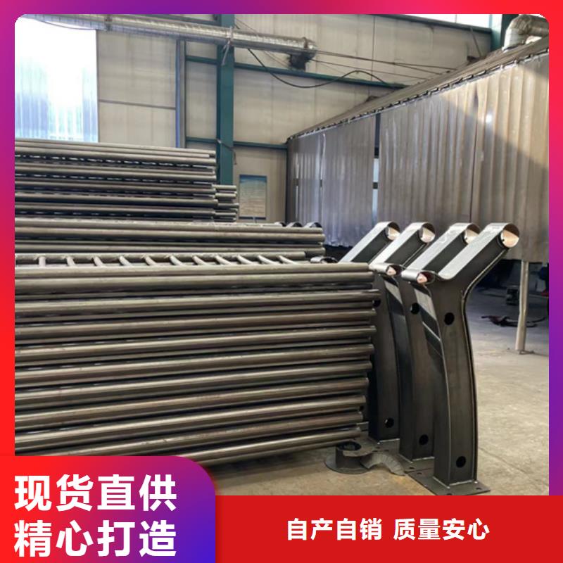 护栏交通防撞围栏N年大品牌