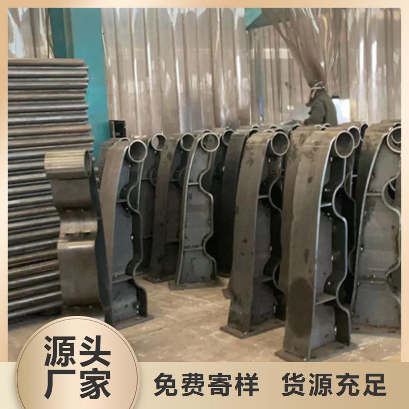 护栏304不锈钢复合管优选货源