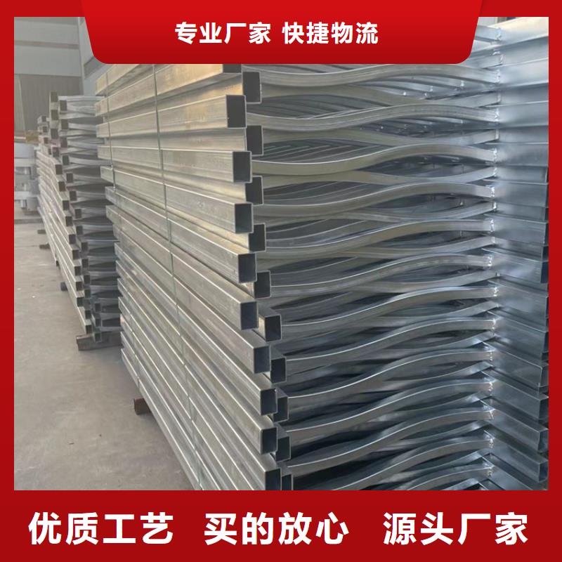 护栏-防撞护栏厂家客户信赖的厂家
