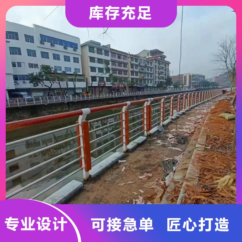 护栏交通防撞围栏N年大品牌