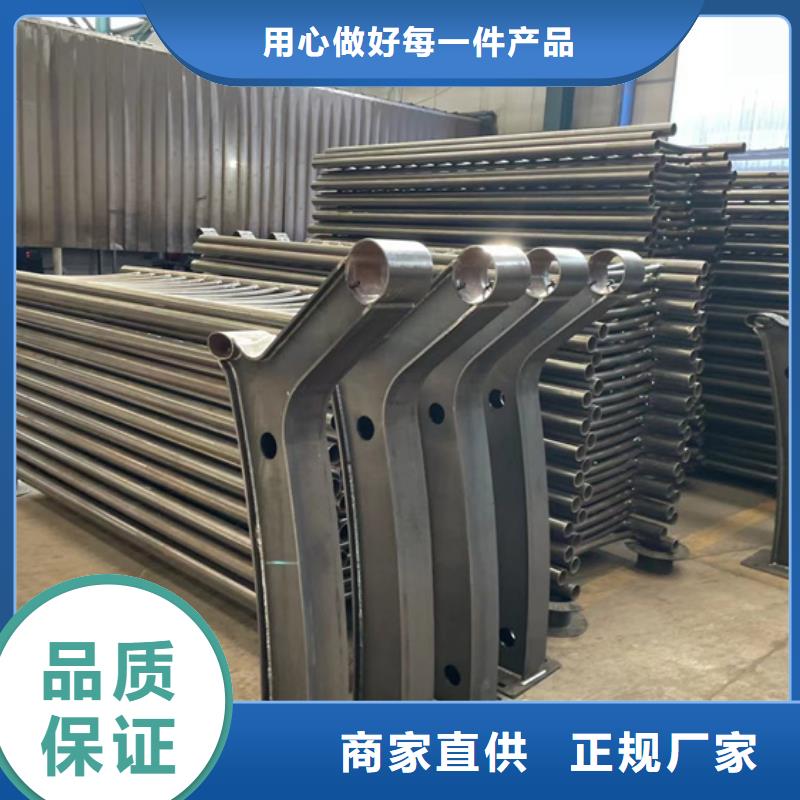 护栏中央分隔栏实力优品
