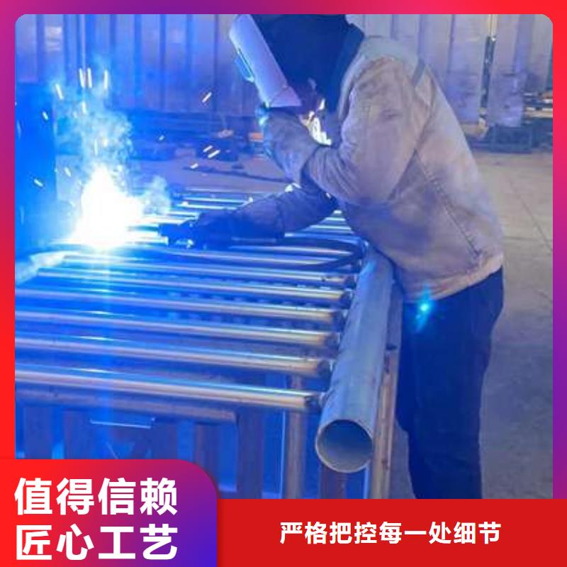 护栏,【人行道栏杆】厂家