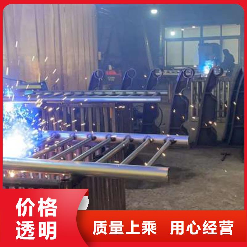 不锈钢复合管栏杆