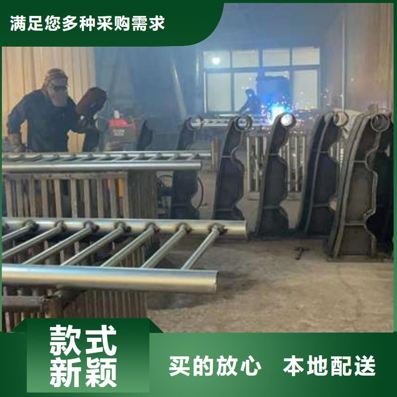 护栏防撞立柱多家仓库发货