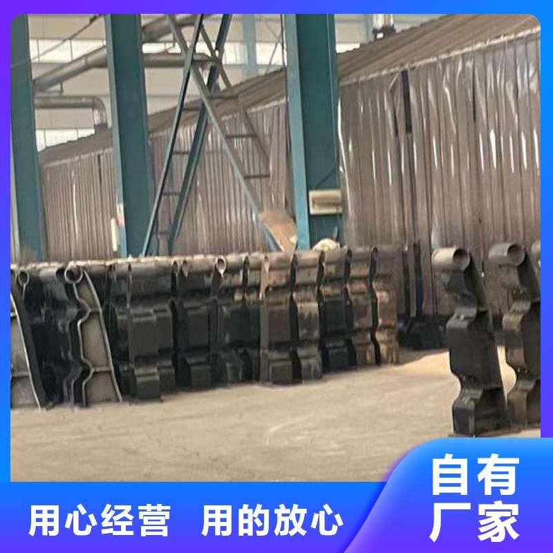 护栏桥梁景观栏杆实力厂家