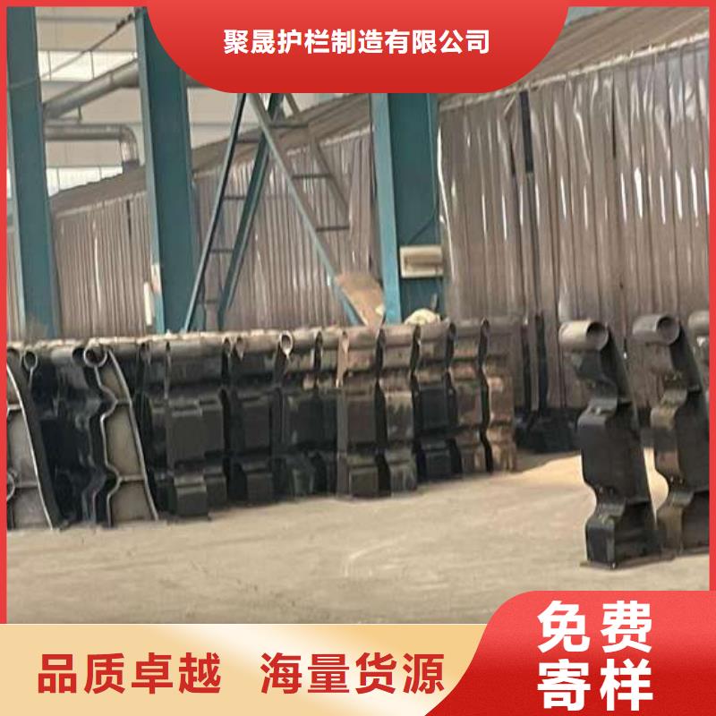 不锈钢桥梁护栏-视频-不锈钢桥梁护栏(聚晟)覆盖地域云南省怒江市泸水|福贡|玉溪|昭通|曲靖|西双版纳|迪庆|普洱