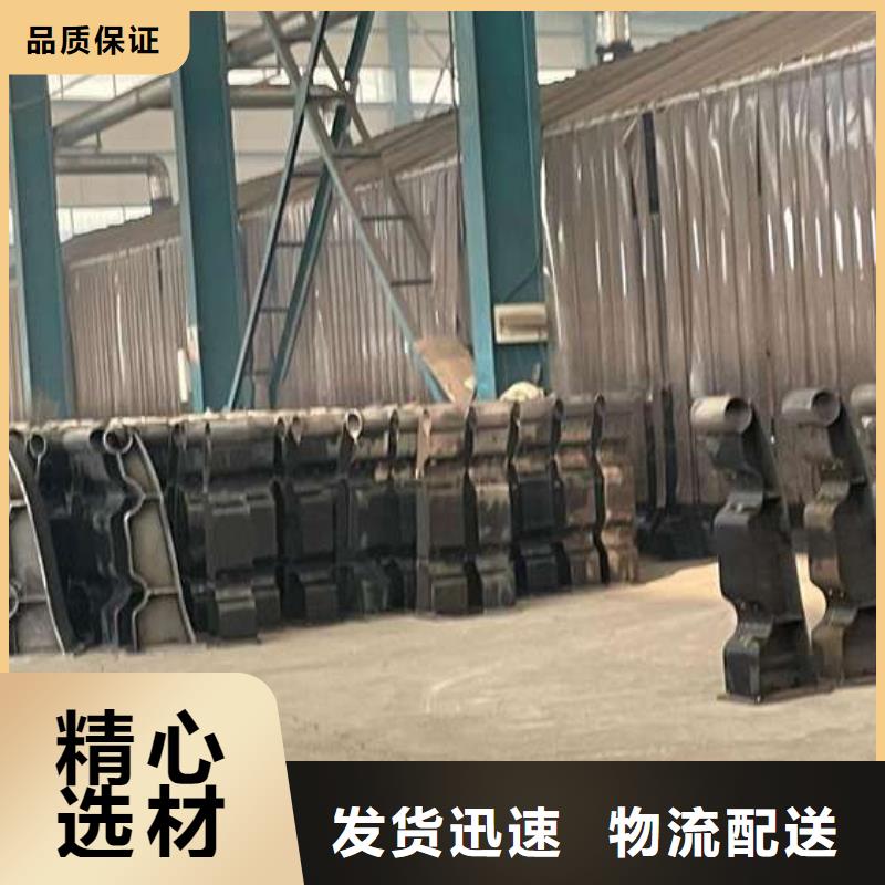 护栏铝合金护栏对质量负责