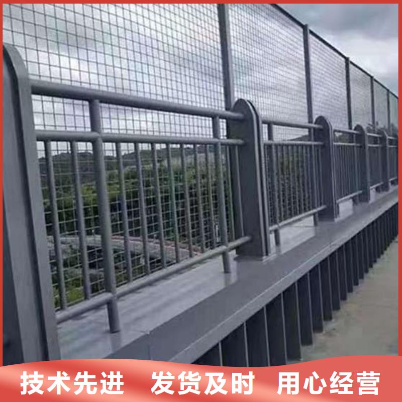 护栏【铝合金护栏】源头厂源头货