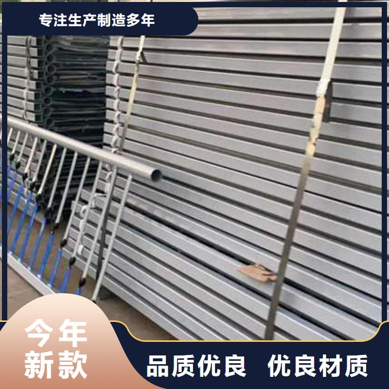 护栏【高速开口栏网】质量牢靠