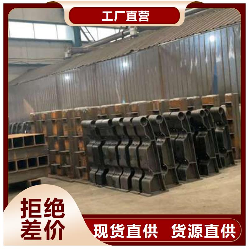 不锈钢桥梁护栏-视频-辽宁省本溪市|南芬|溪湖|抚顺|朝阳|丹东|辽阳|沈阳不锈钢桥梁护栏-聚晟