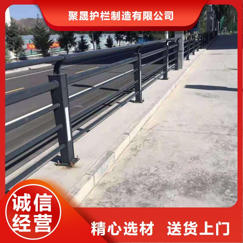 护栏-镀锌喷塑防撞栏不只是质量好