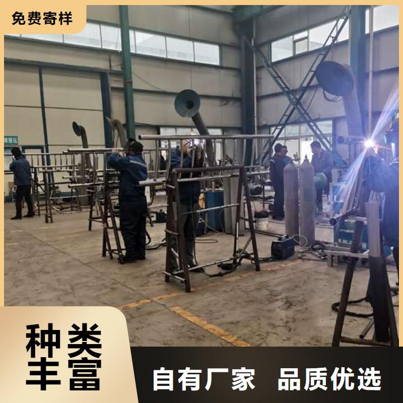 护栏-市政护栏品质不将就