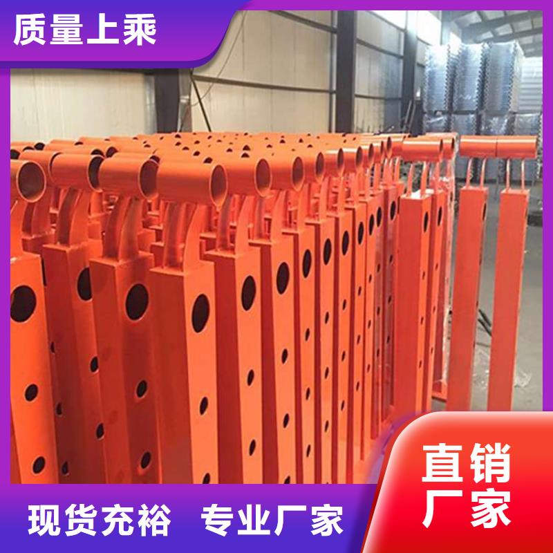护栏铝合金护栏让客户买的放心