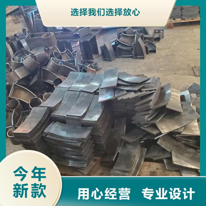 不锈钢桥梁护栏-视频-辽宁省本溪市|南芬|溪湖|抚顺|朝阳|丹东|辽阳|沈阳不锈钢桥梁护栏-聚晟
