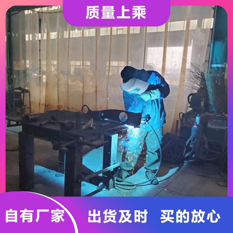 护栏中央分隔栏实力优品