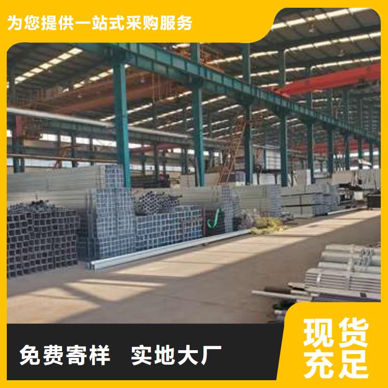 护栏中央分隔栏实力优品