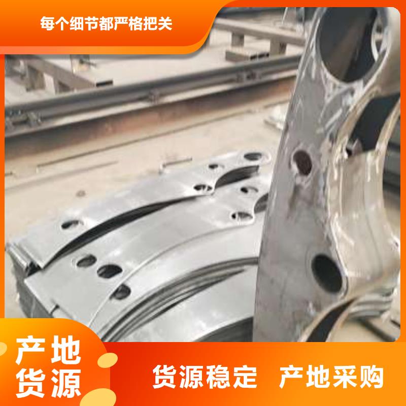 不锈钢桥梁护栏-视频-不锈钢桥梁护栏(聚晟)覆盖地域云南省怒江市泸水|福贡|玉溪|昭通|曲靖|西双版纳|迪庆|普洱