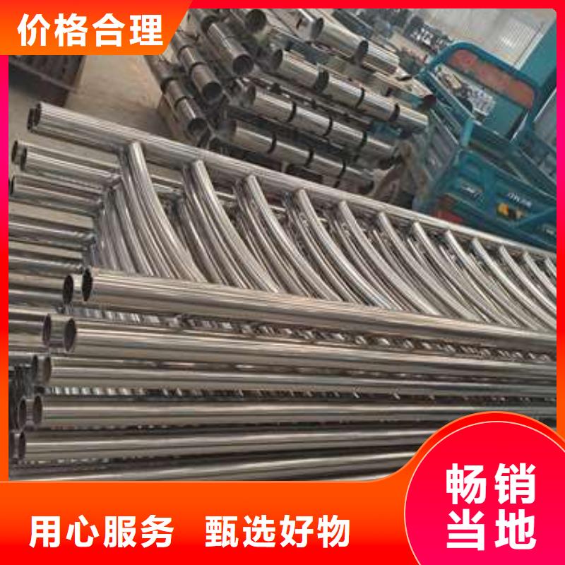 不锈钢桥梁护栏-视频-四川省资阳市|乐至|雁江|甘孜|德阳|南充|眉山|成都不锈钢桥梁护栏-聚晟