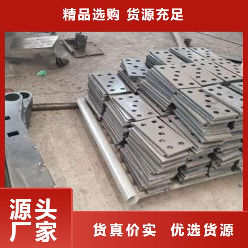 护栏防撞立柱多家仓库发货