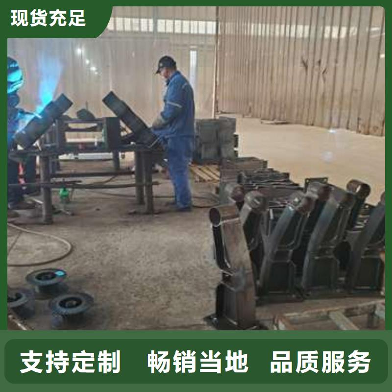 护栏,【中央分隔栏】多行业适用
