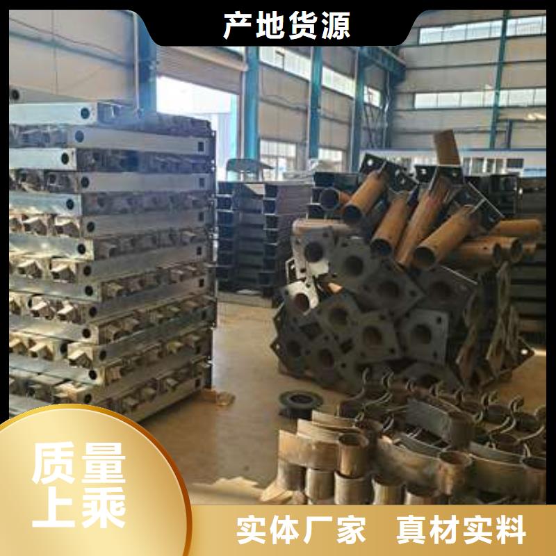 护栏镀锌喷塑防撞栏应用广泛
