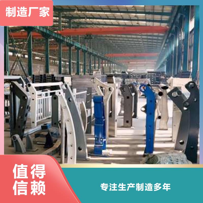 护栏防撞护栏厂家诚信经营现货现发