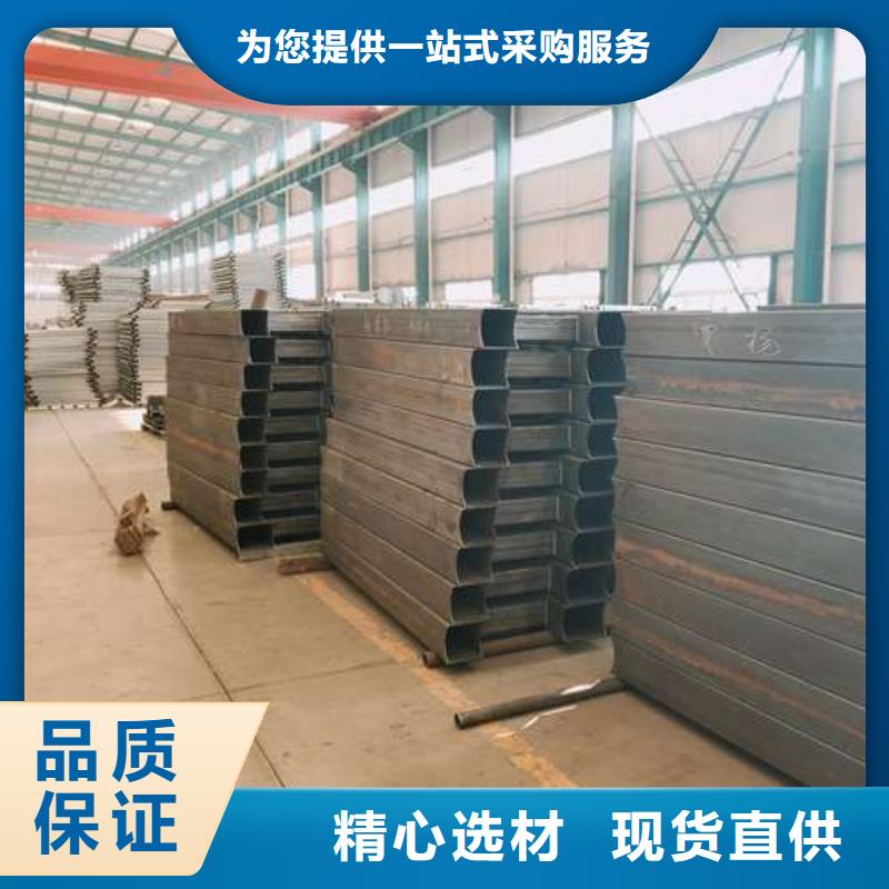 护栏铝合金护栏让客户买的放心