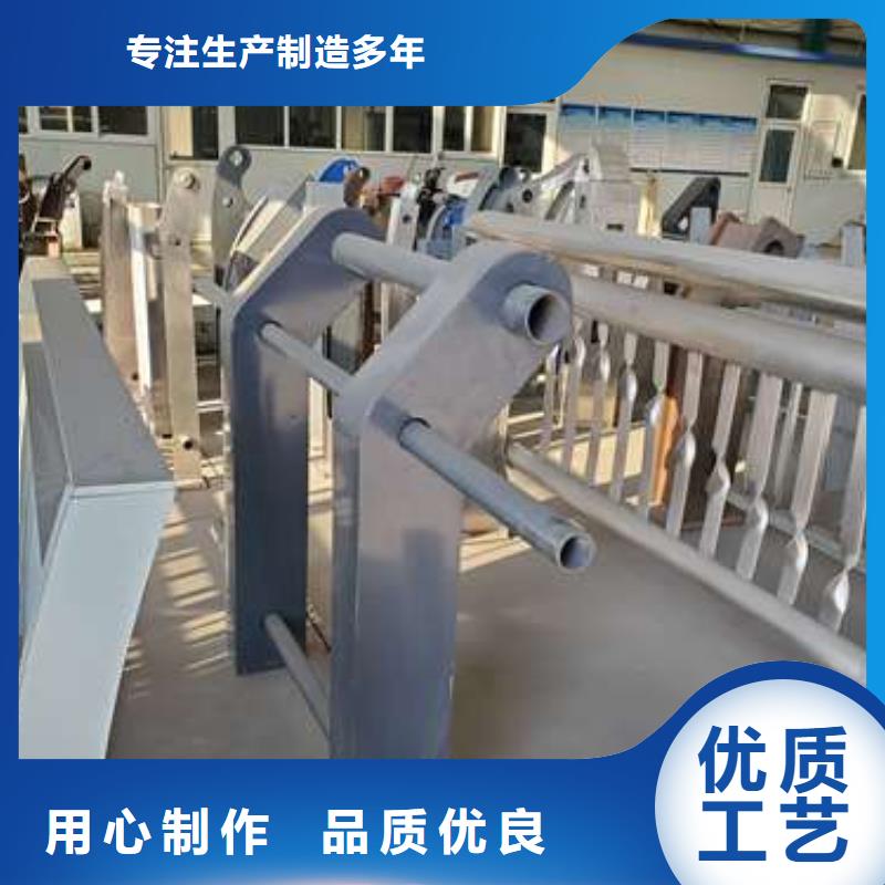 护栏,【中央分隔栏】多行业适用