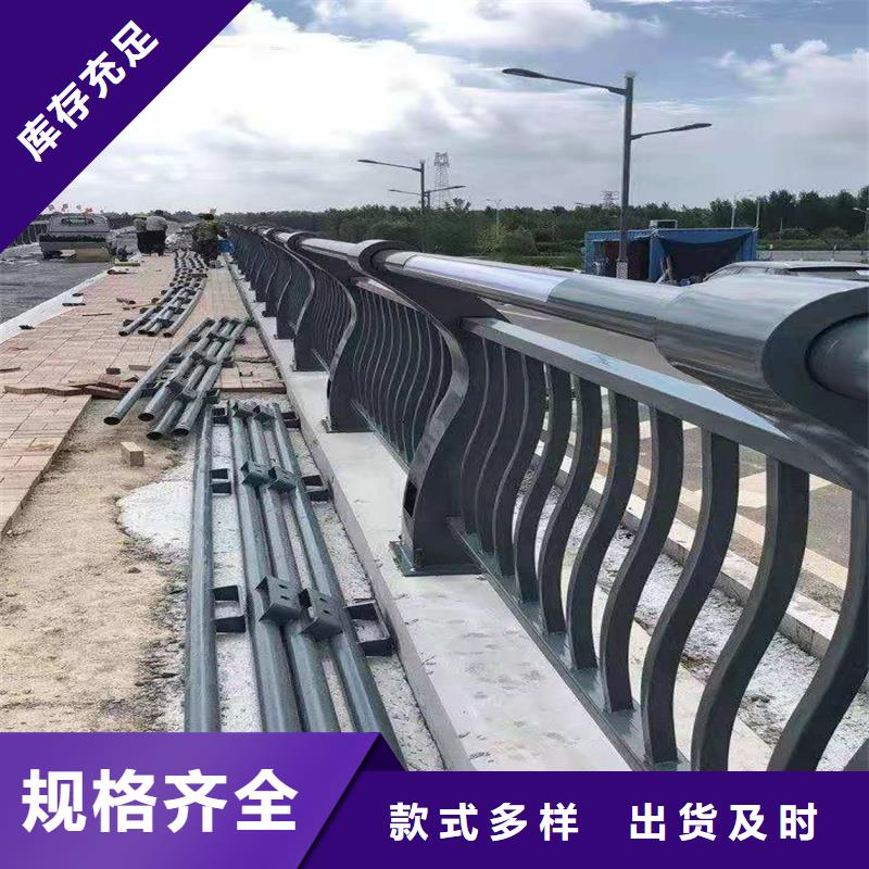 护栏河堤防撞护栏库存量大