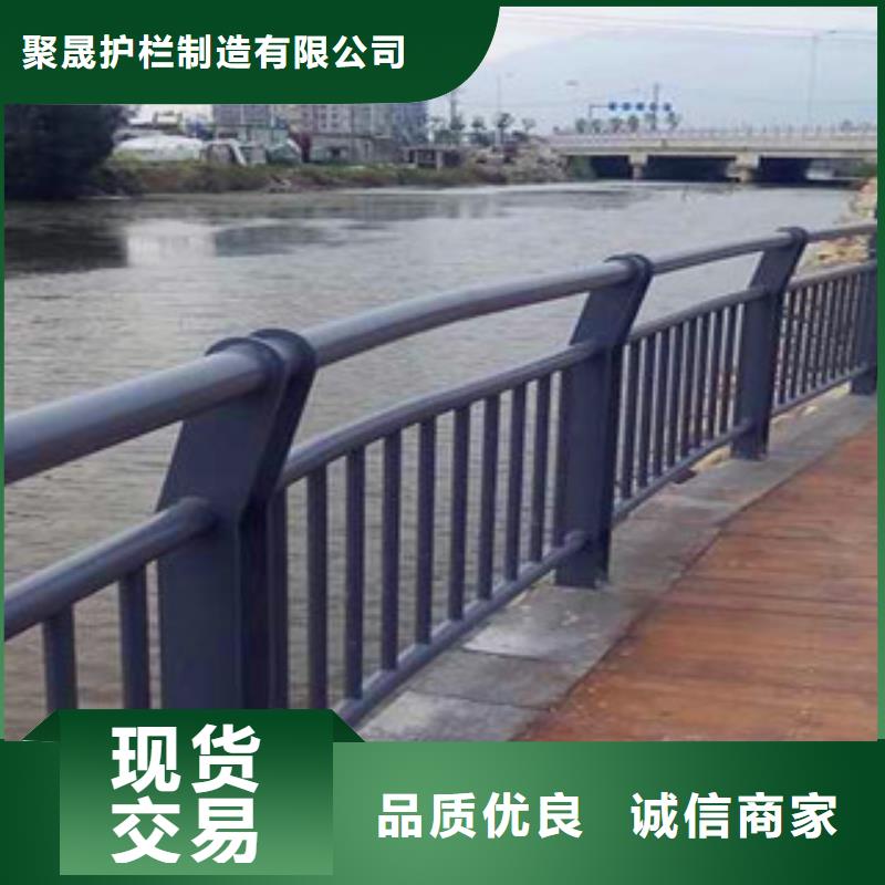 护栏,【中央分隔栏】多行业适用