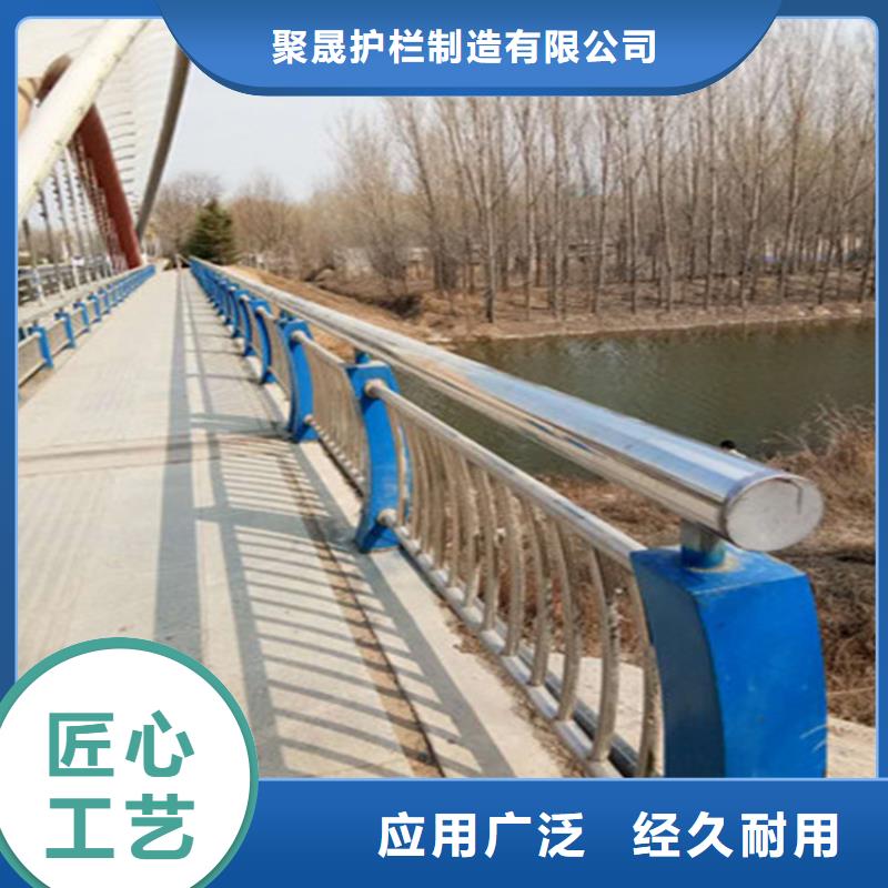 护栏河堤防撞护栏库存量大