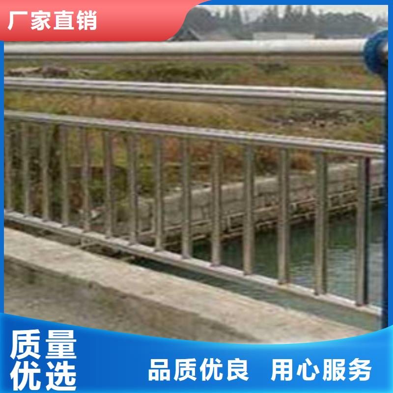 护栏,不锈钢桥梁护栏好厂家有担当