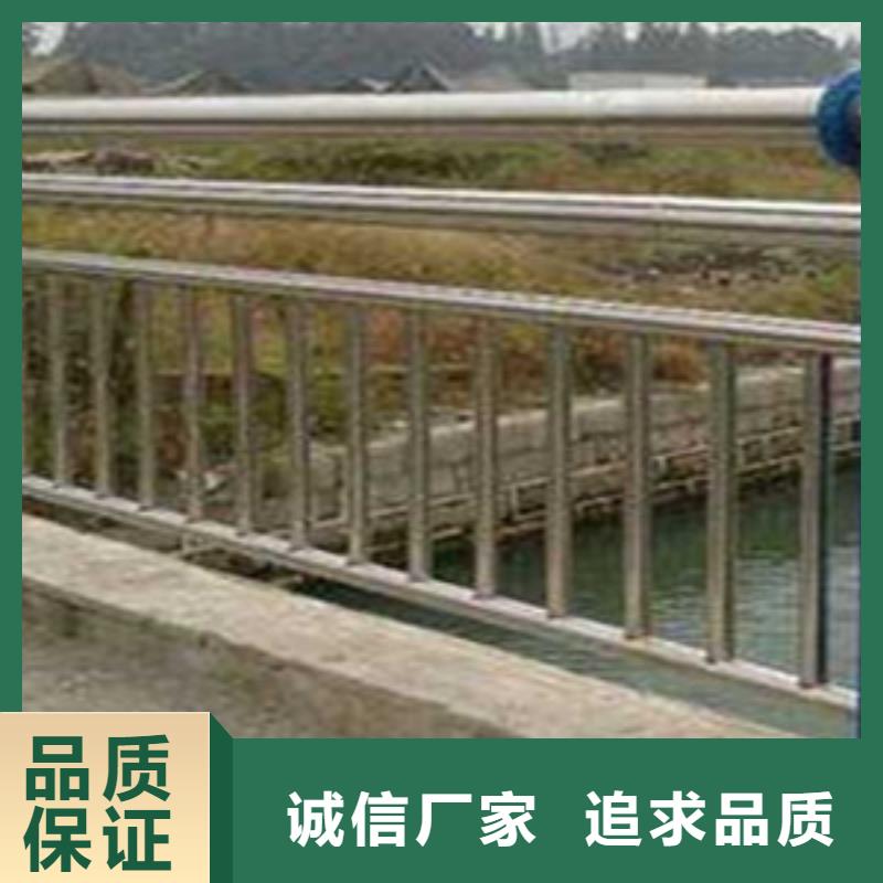 护栏中央分隔栏实力优品