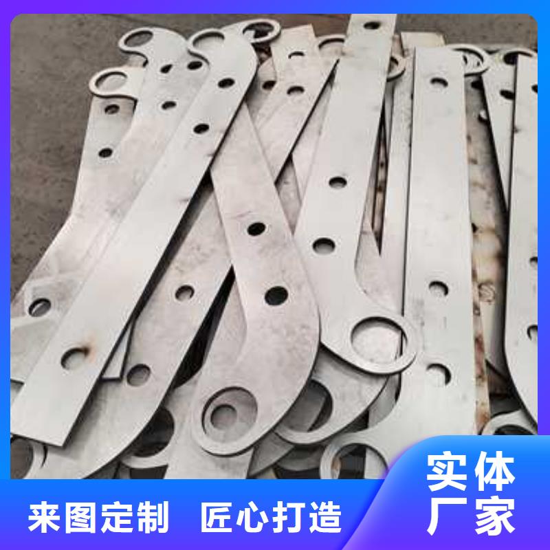 护栏【铝合金护栏】源头厂源头货