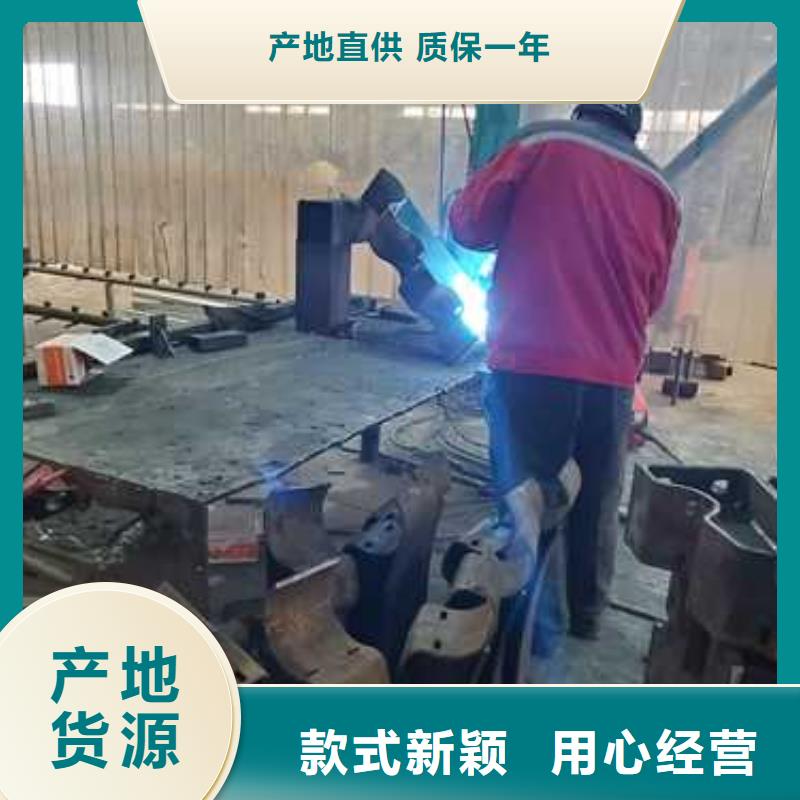护栏防撞立柱多家仓库发货