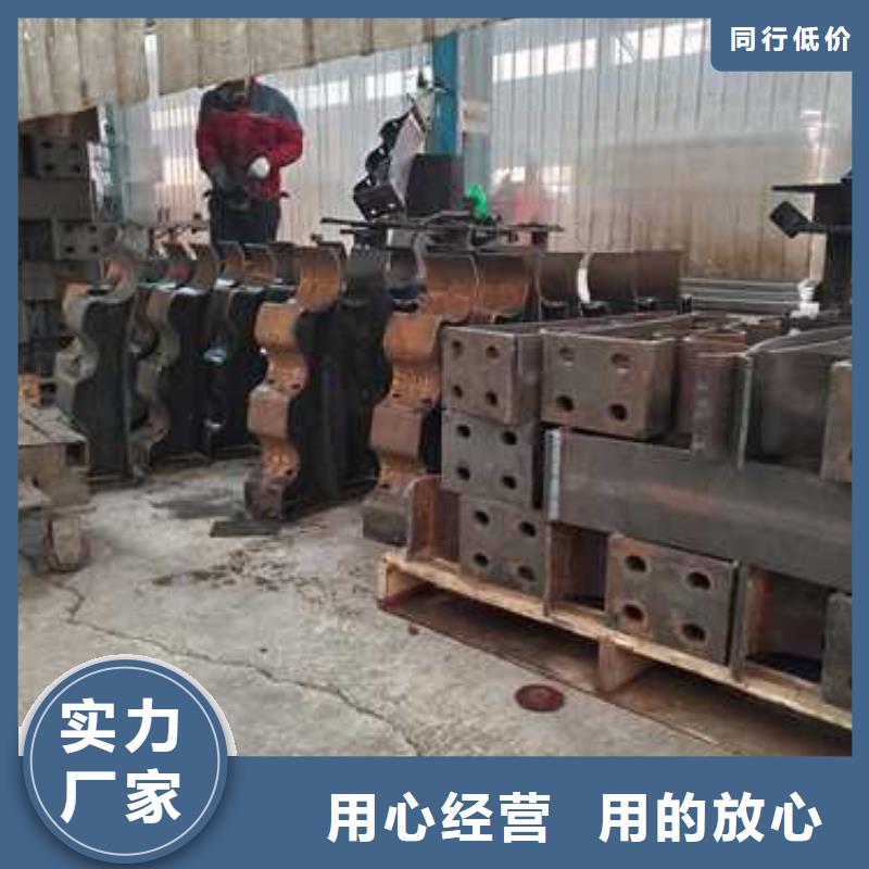 护栏交通防撞围栏随心所欲定制