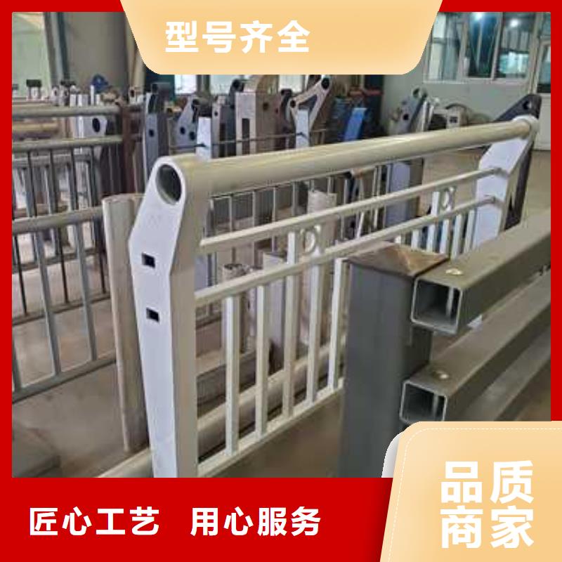 护栏镀锌喷塑防撞栏应用广泛