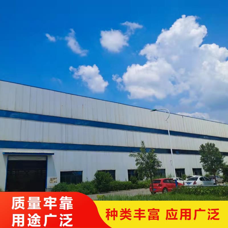 护栏-防撞护栏厂家客户信赖的厂家