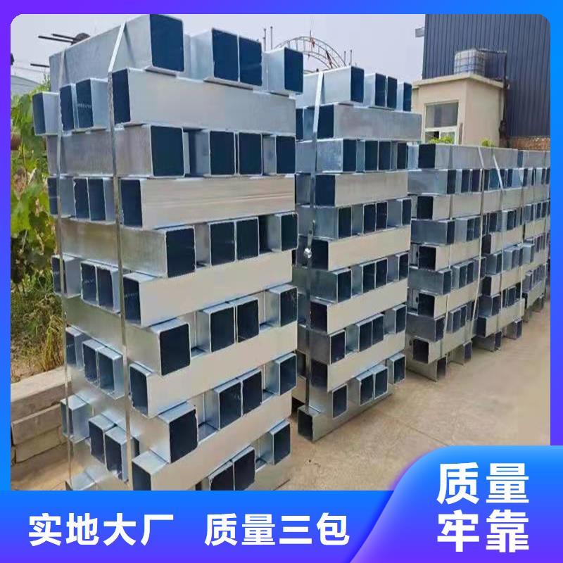护栏河堤防撞护栏库存量大